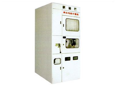 PJ1-10A、B、C、D高壓電能計(jì)量柜